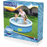 Бассейн BESTWAY MY FIRST POOL от 2 лет, 152х38 см, 477 л 57241 BW