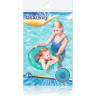 Надувной круг для плавания BESTWAY 36022 51 см 36022 BW